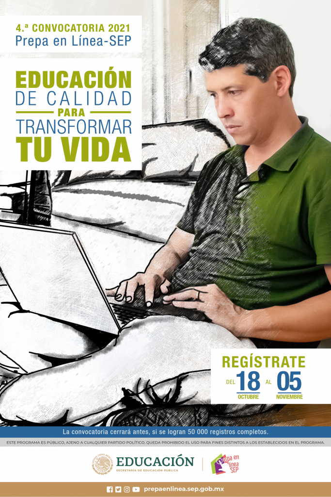 CONVOCATORIA