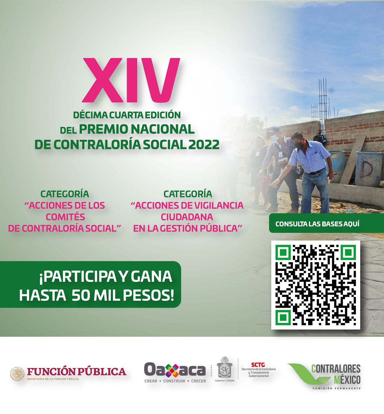 Convocan SFP y SCTG a los Comités de Contraloría Social y sociedad al Premio Nacional de Contraloría Social 2022   
