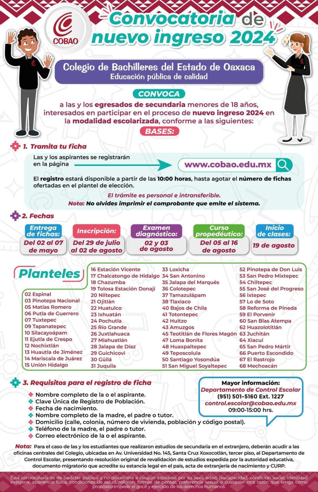 Cobao lanza convocatoria para estudiantado de nuevo ingreso