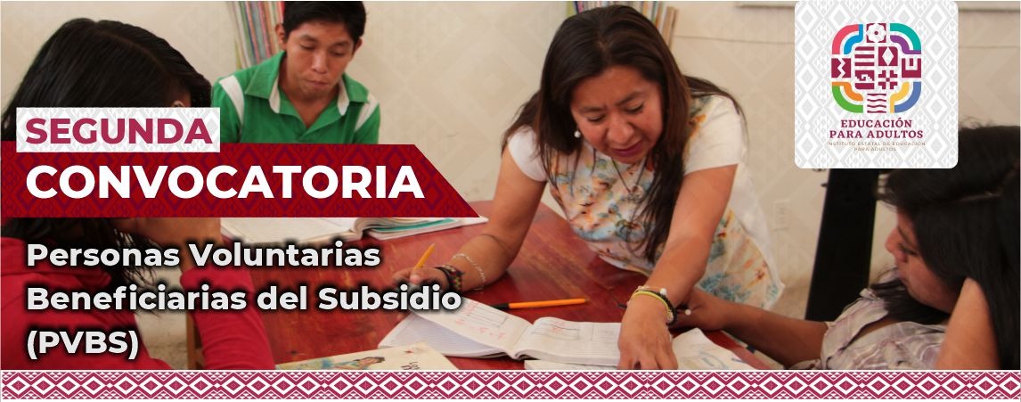 CONVOCATORIA