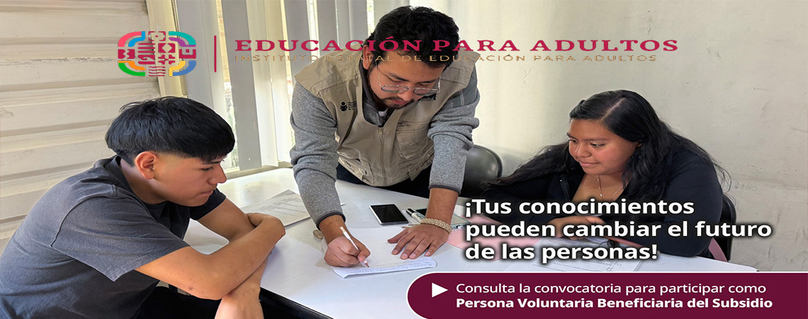 CONVOCATORIA 2025