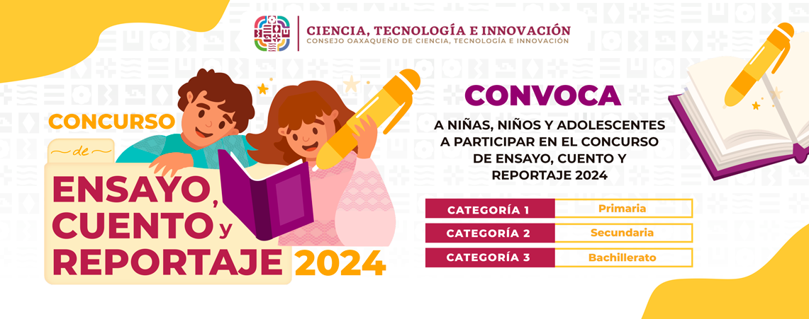 Concurso de Ensayo, Cuento y Reportaje 2024