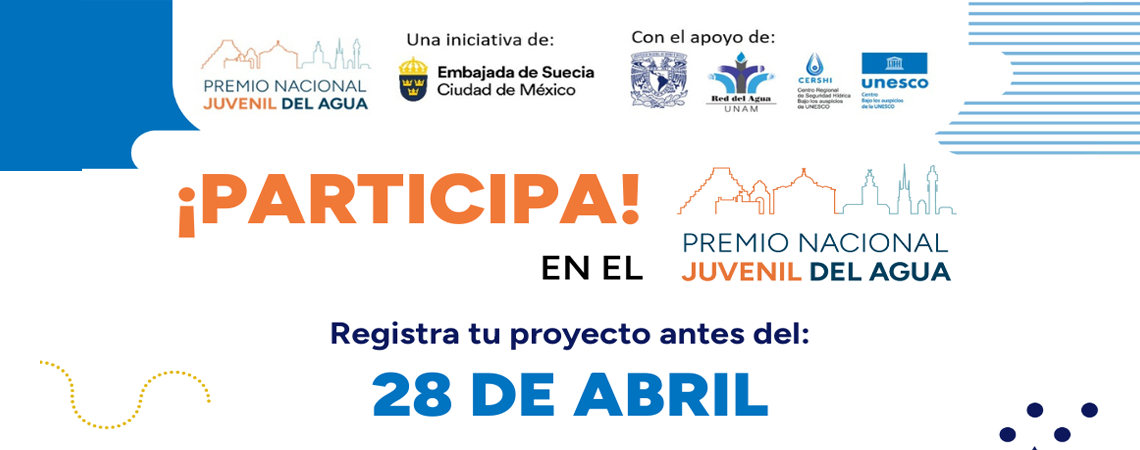 Premio Nacional Juvenil del Agua (PNJA) 2026