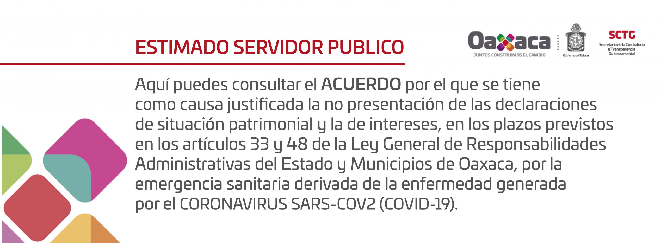 Acuerdo declaración patrimonial y de intereses