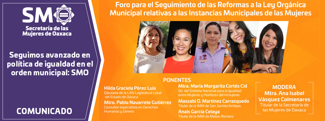 Seguimos avanzado en política de igualdad en el orden municipal: SMO
