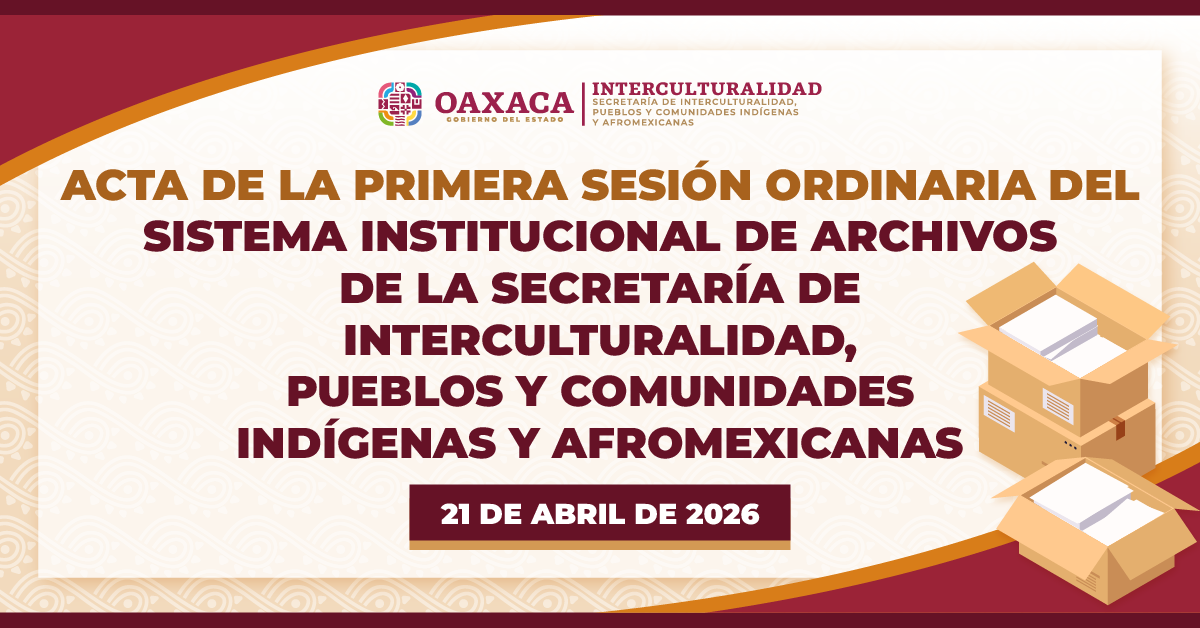 Sistema Institucional de Archivos, Acta de la 1a Sesión Ordinaria